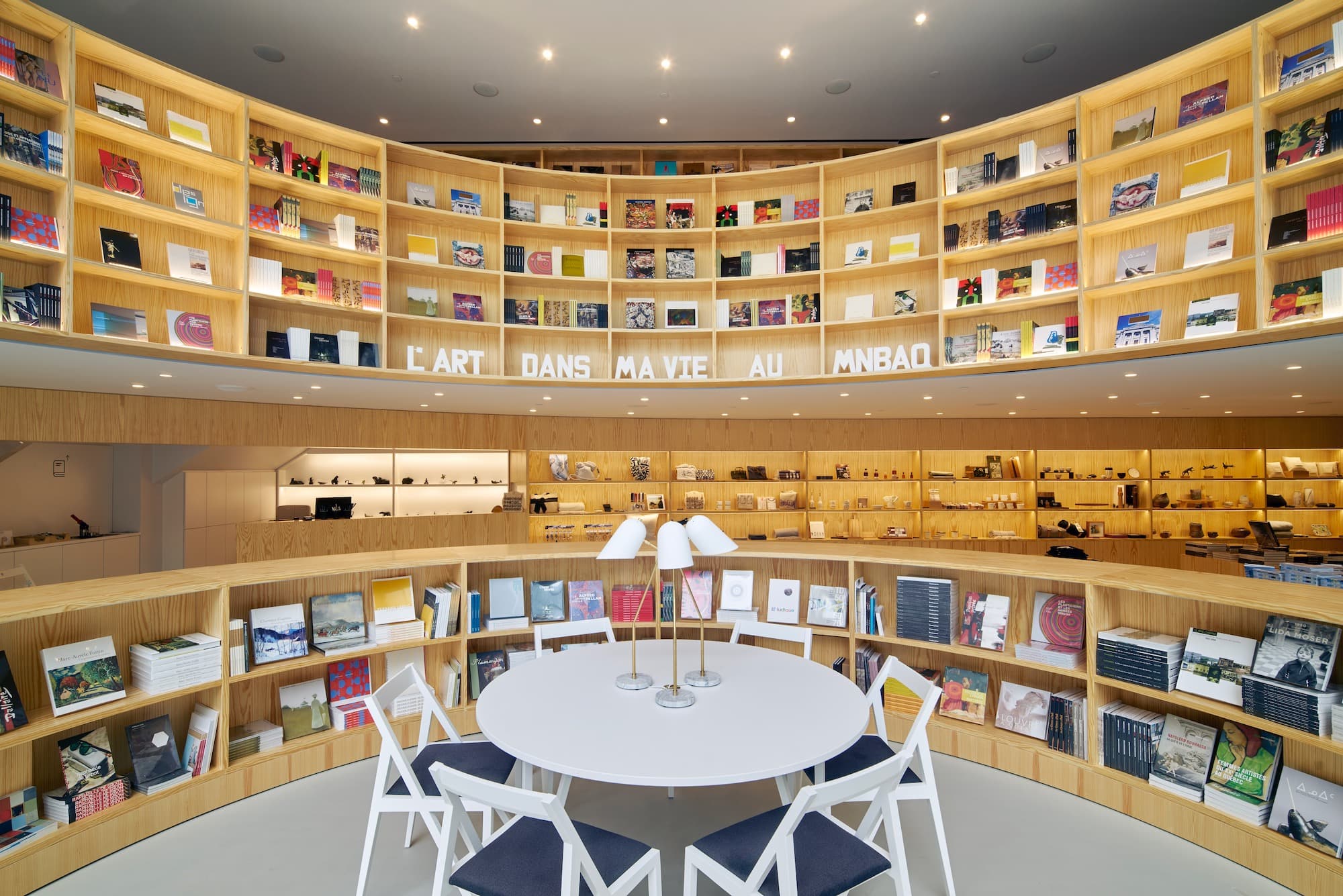 Pierre Lassonde Pavilion, OMA