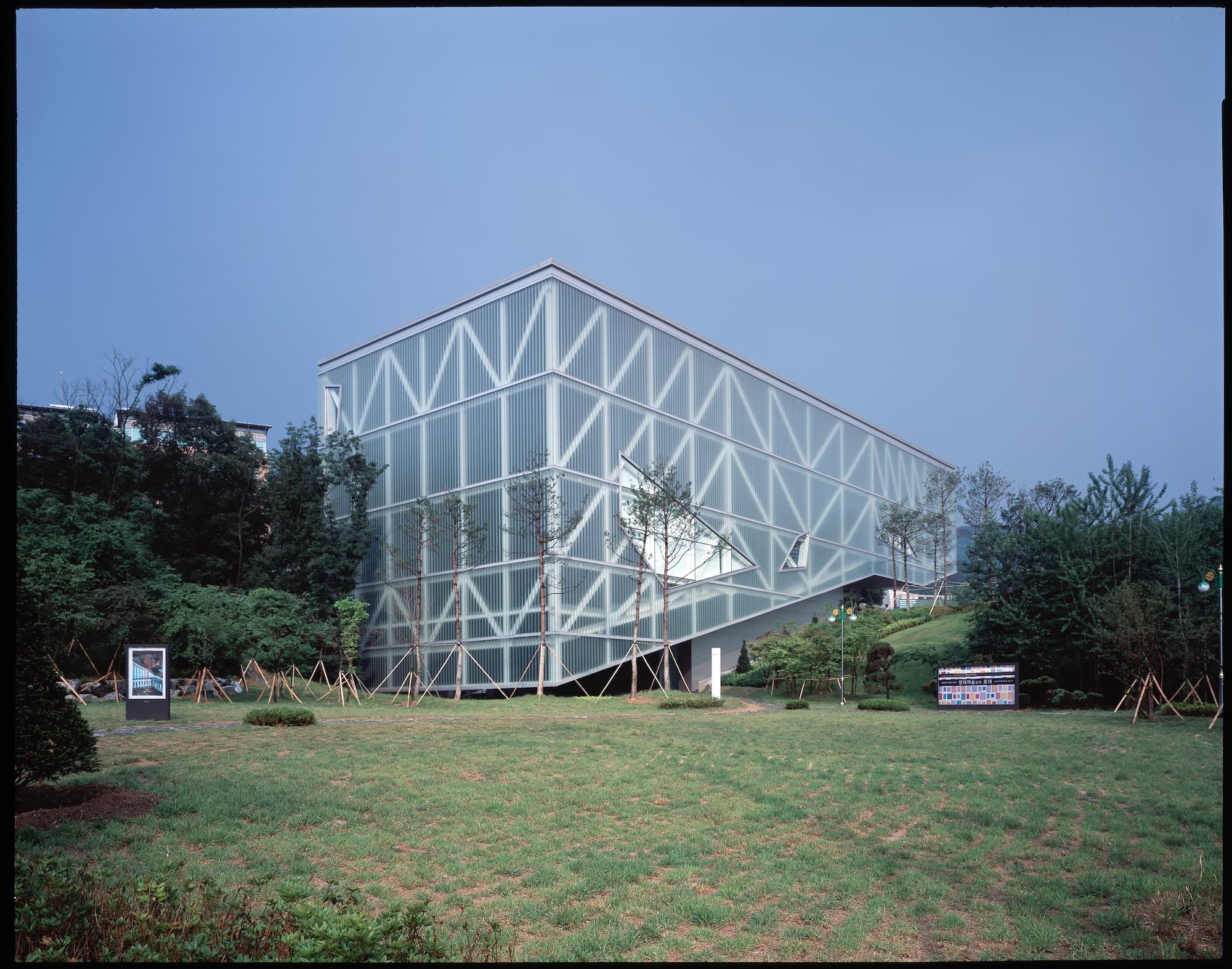 Seoul National University Museum, OMA