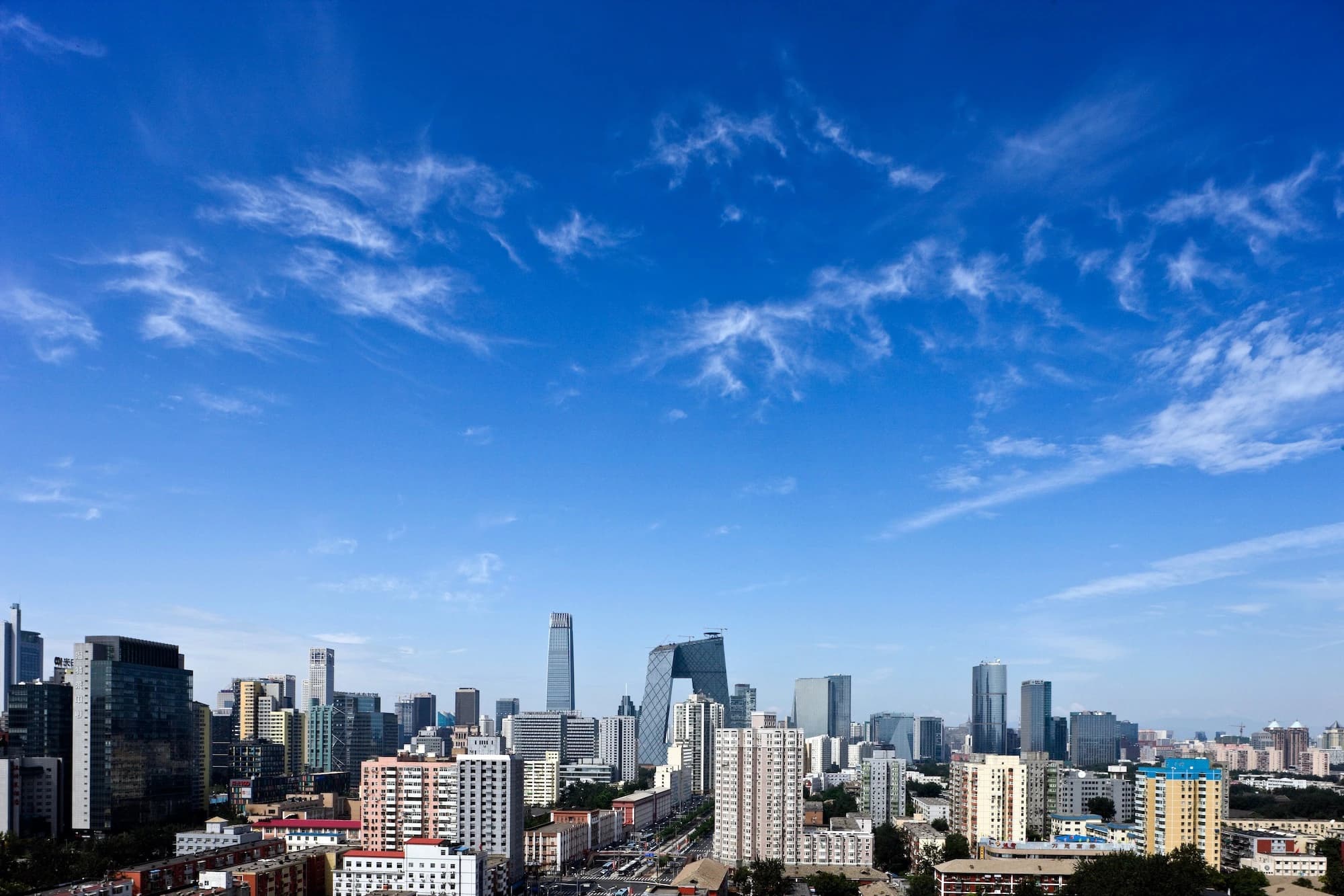 CCTV Headquarters, OMA