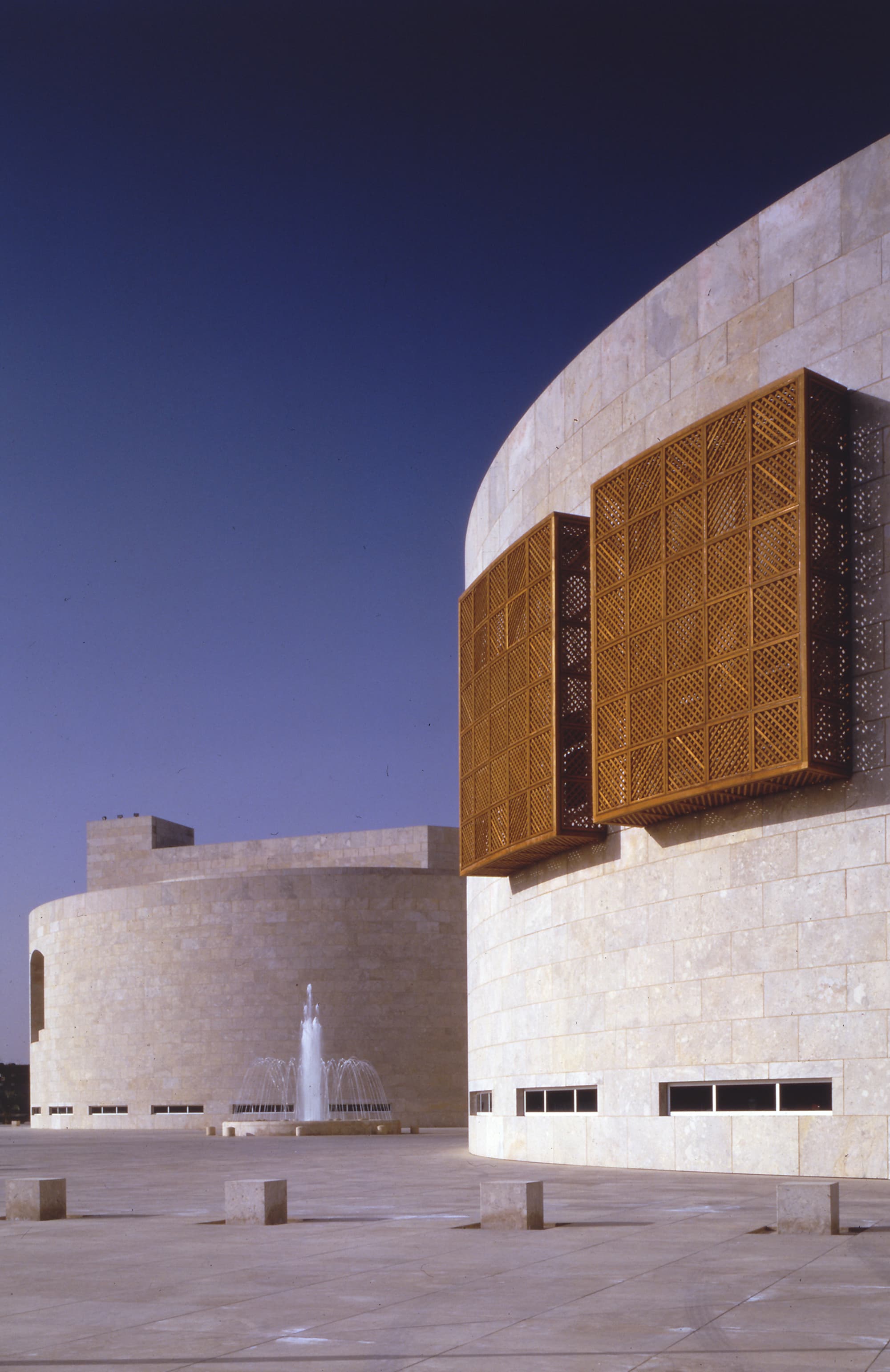 Udenrigsministeriet i Riyadh