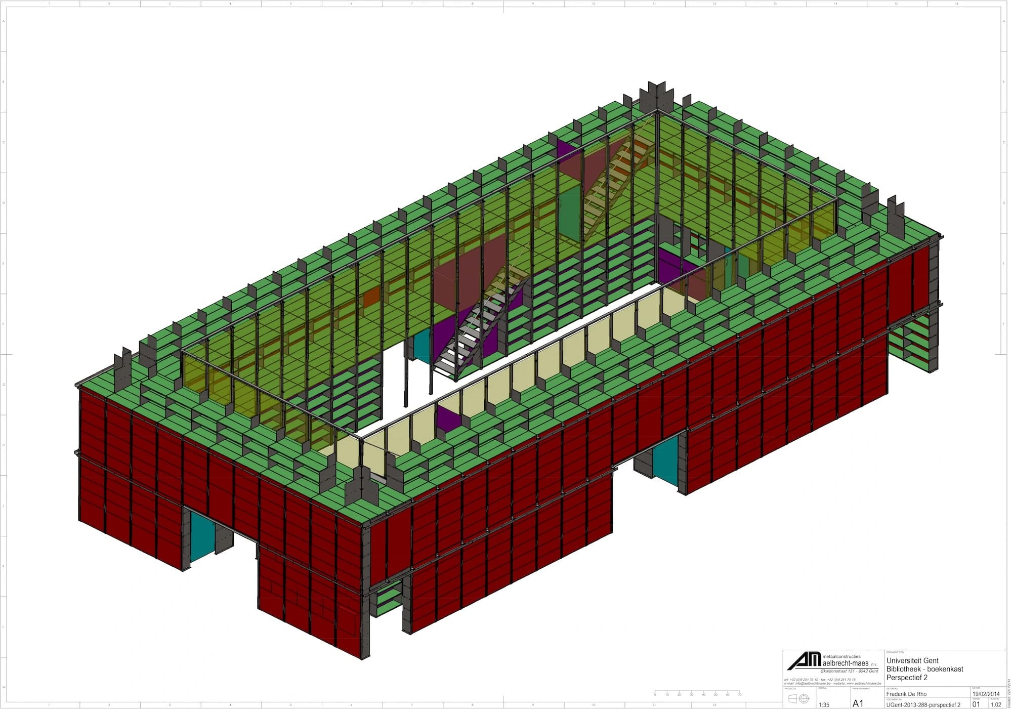 University Library, OFFICE KGDVS