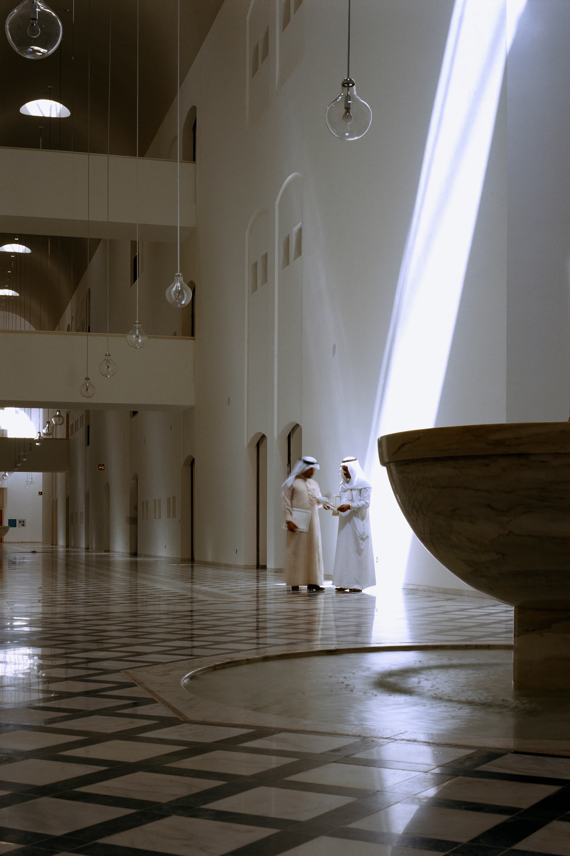 Udenrigsministeriet i Riyadh