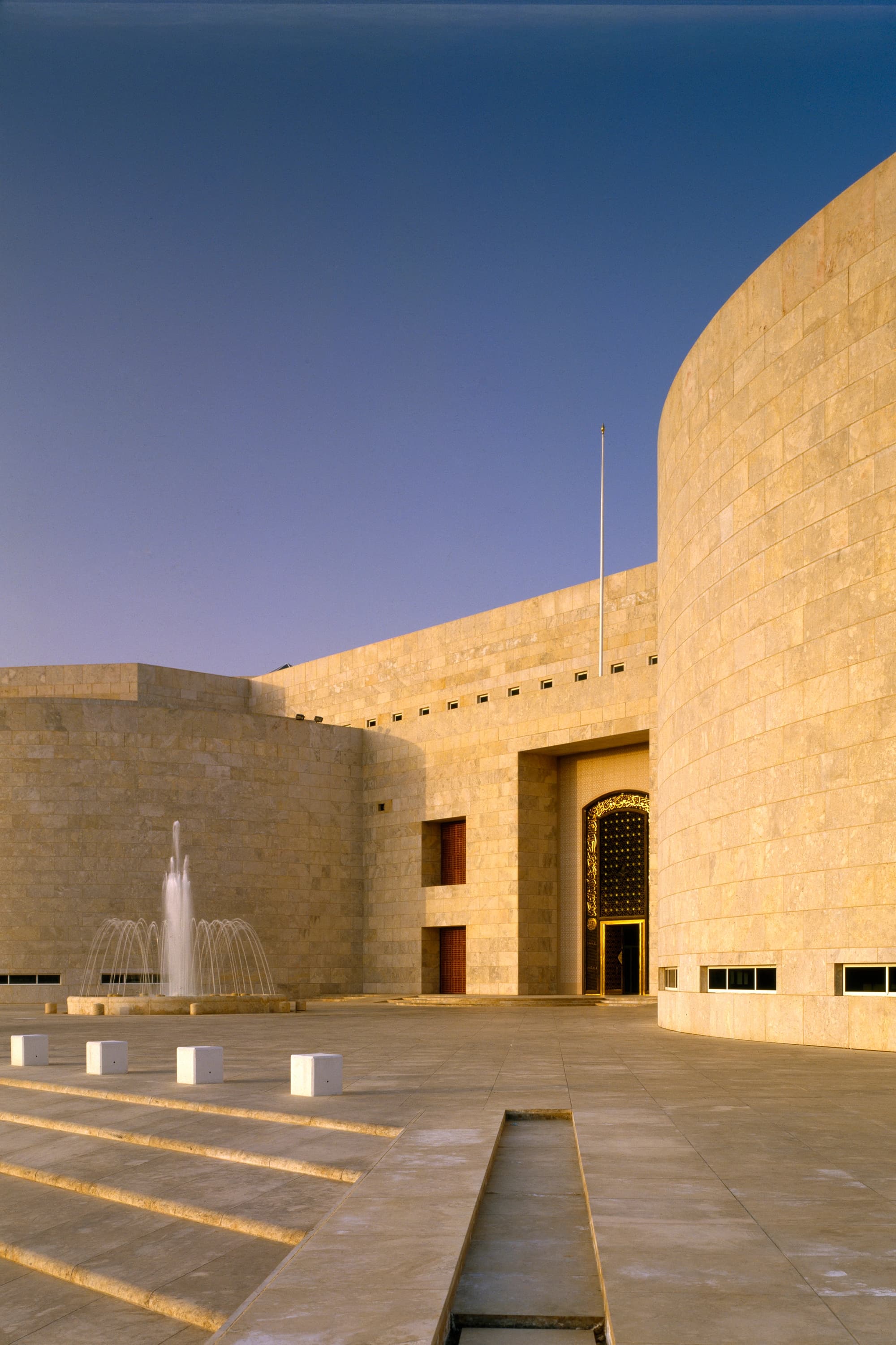 Udenrigsministeriet i Riyadh