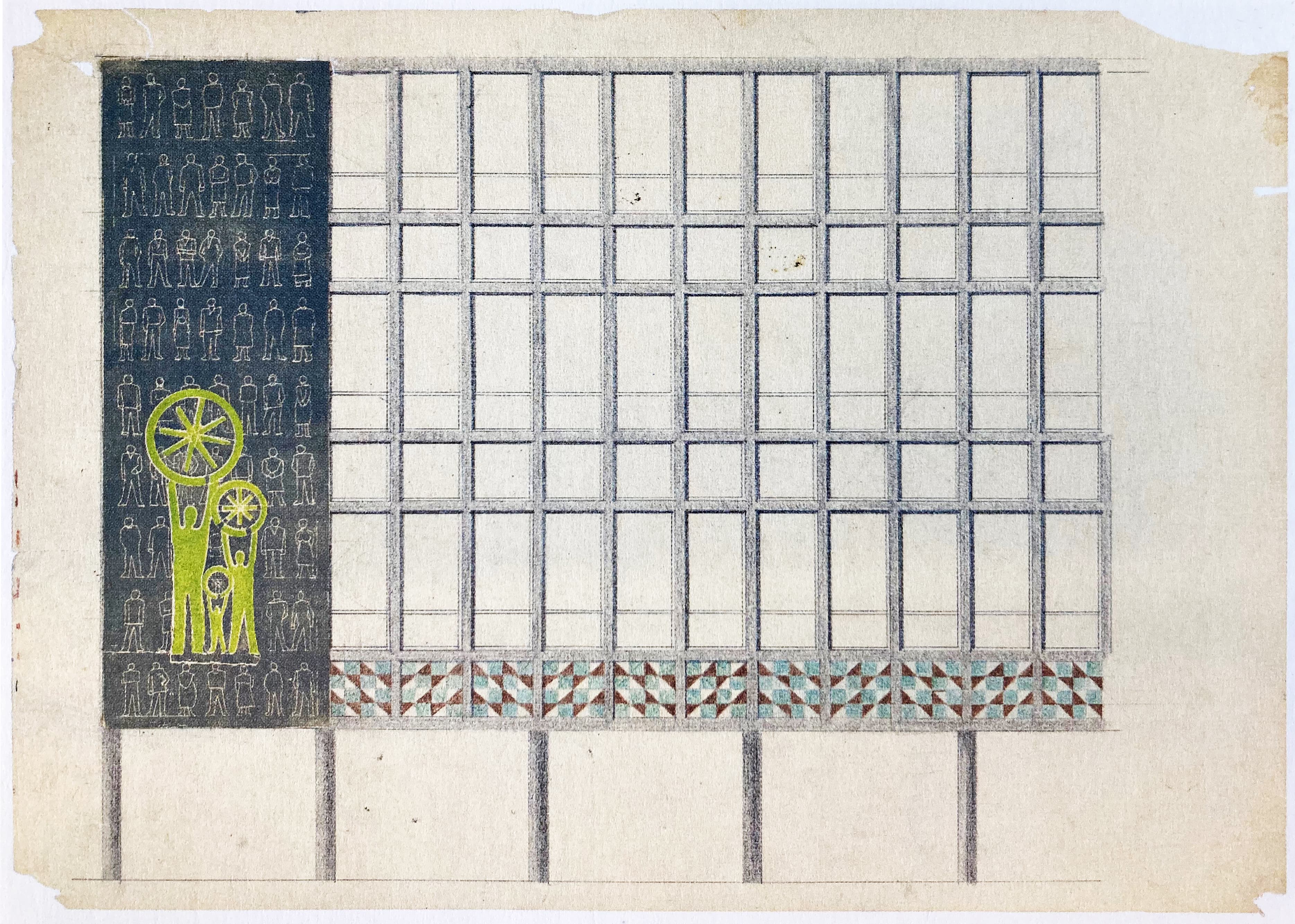 Folket hus VEGA Facade